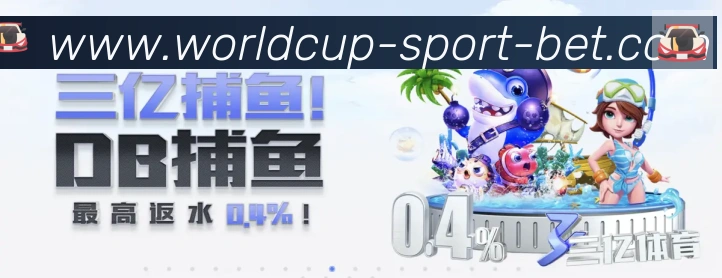 辅助工具